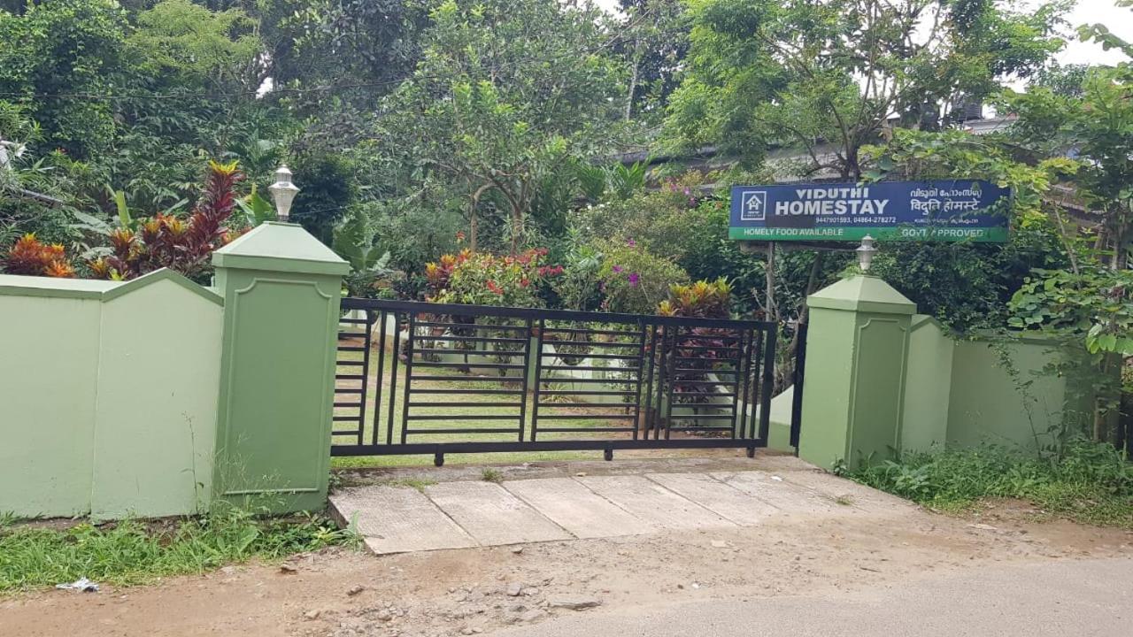 Viduthi Homestay 蒙纳 外观 照片